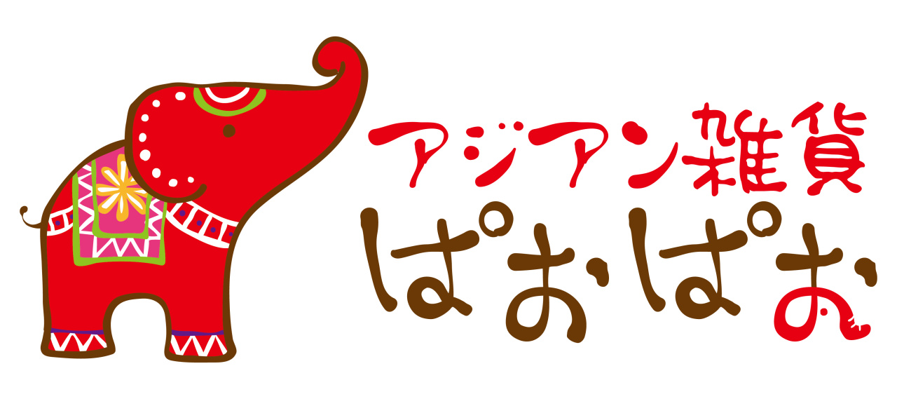 アジアン雑貨 ぱおぱおのロゴ